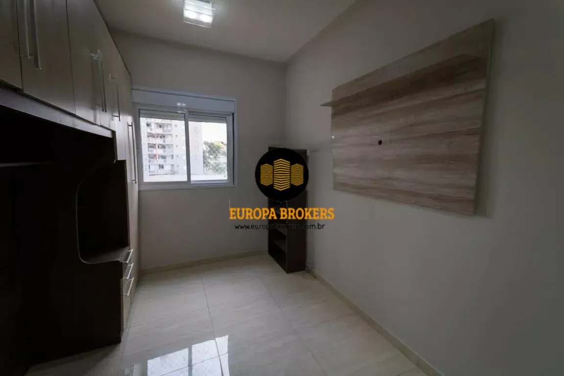 SUÍTE