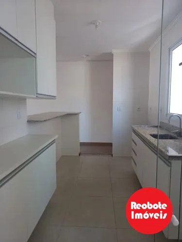 Foto do anúncio: Apartamento para alugar com 3 quartos e 120m² em Itajubá, Minas Ger...