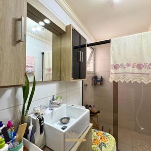 Apartamento com 91m², 2 dormitórios, 1 suíte, 1 vaga no Ed. Fenix Center em Torres para Comprar