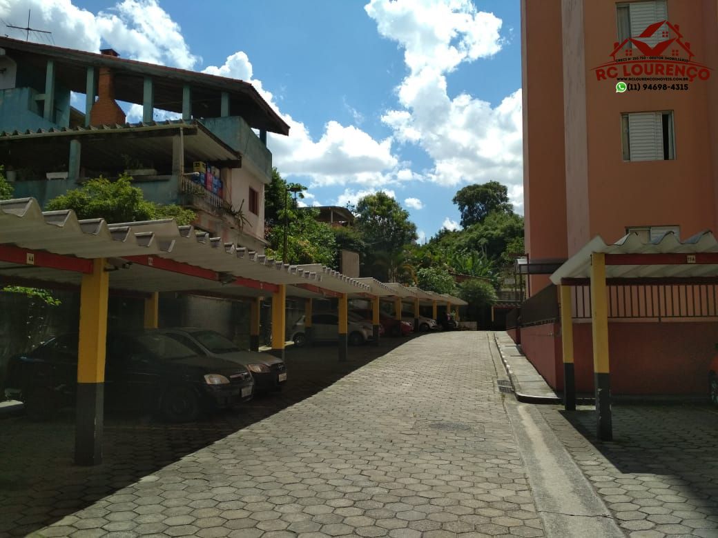 Apartamento, 2 quartos, 56 m² - Foto 2