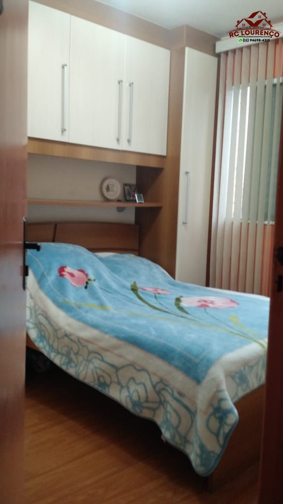 Apartamento, 2 quartos, 56 m² - Foto 12