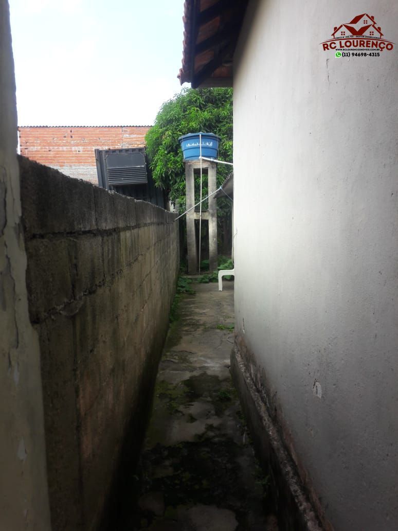 Terreno, 300 m² - Foto 8