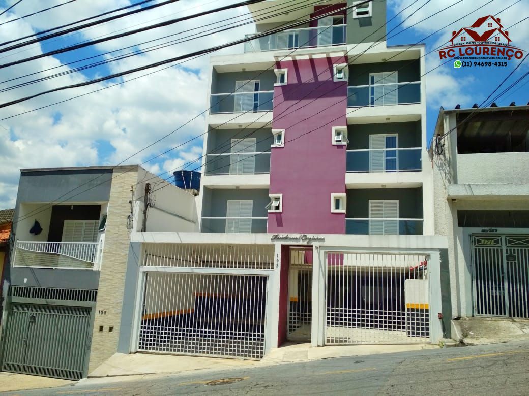 Apartamento, 2 quartos, 60 m² - Foto 1