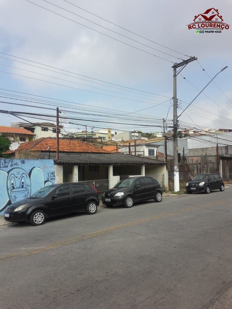 Terreno, 300 m² - Foto 1