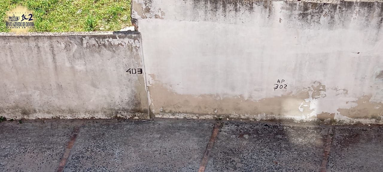 Apartamento, 2 quartos, 57 m² - Foto 26