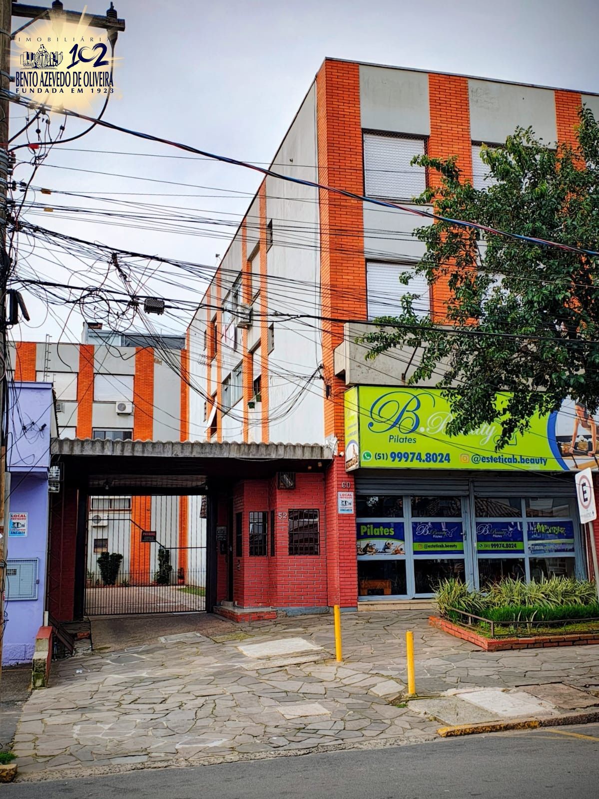Apartamento, 2 quartos, 59 m² - Foto 2
