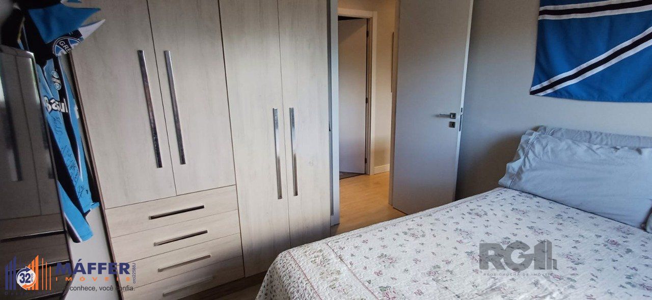 Apartamento, 2 quartos, 76 m² - Foto 14