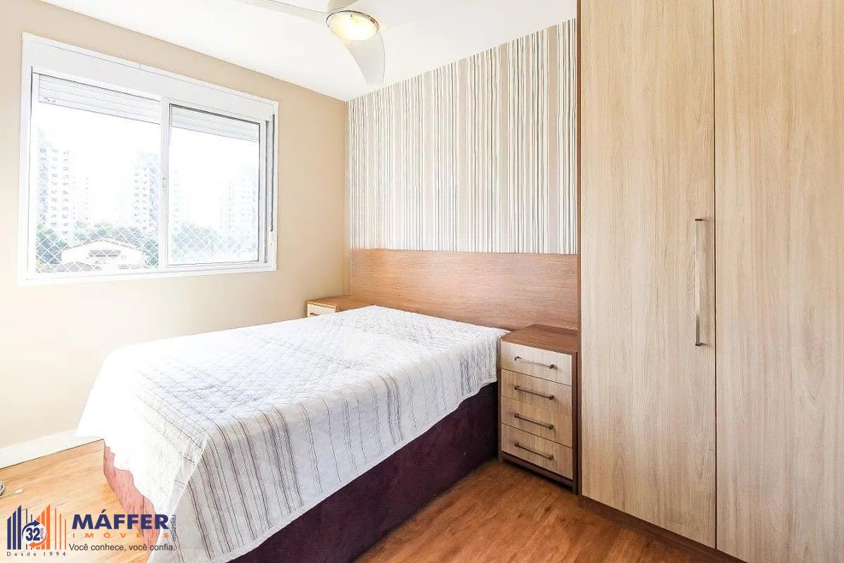 Apartamento, 2 quartos, 56 m² - Foto 13