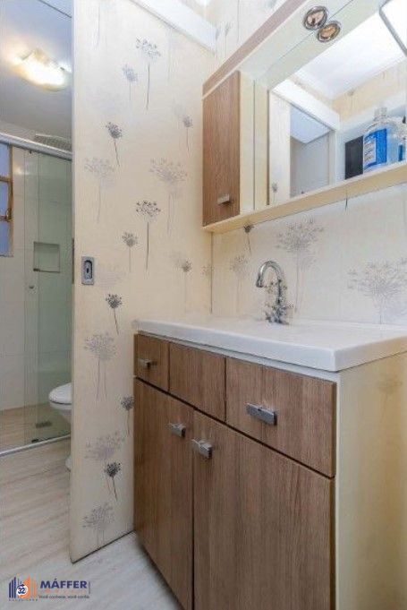 Apartamento, 1 quarto, 37 m² - Foto 6