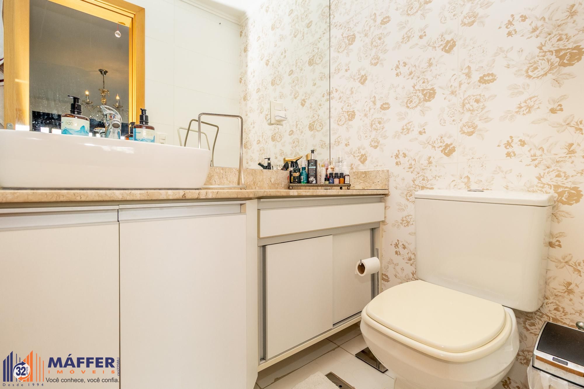 Apartamento, 2 quartos, 80 m² - Foto 28