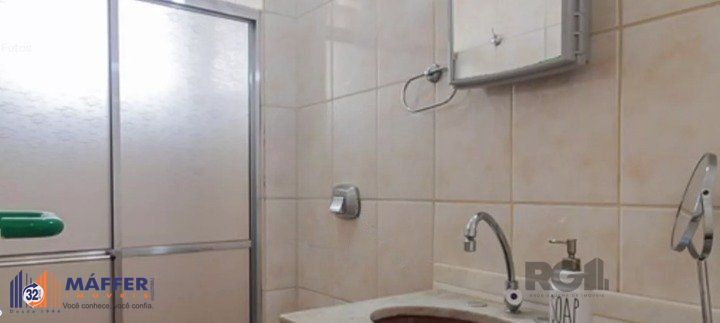 Apartamento, 1 quarto, 47 m² - Foto 25