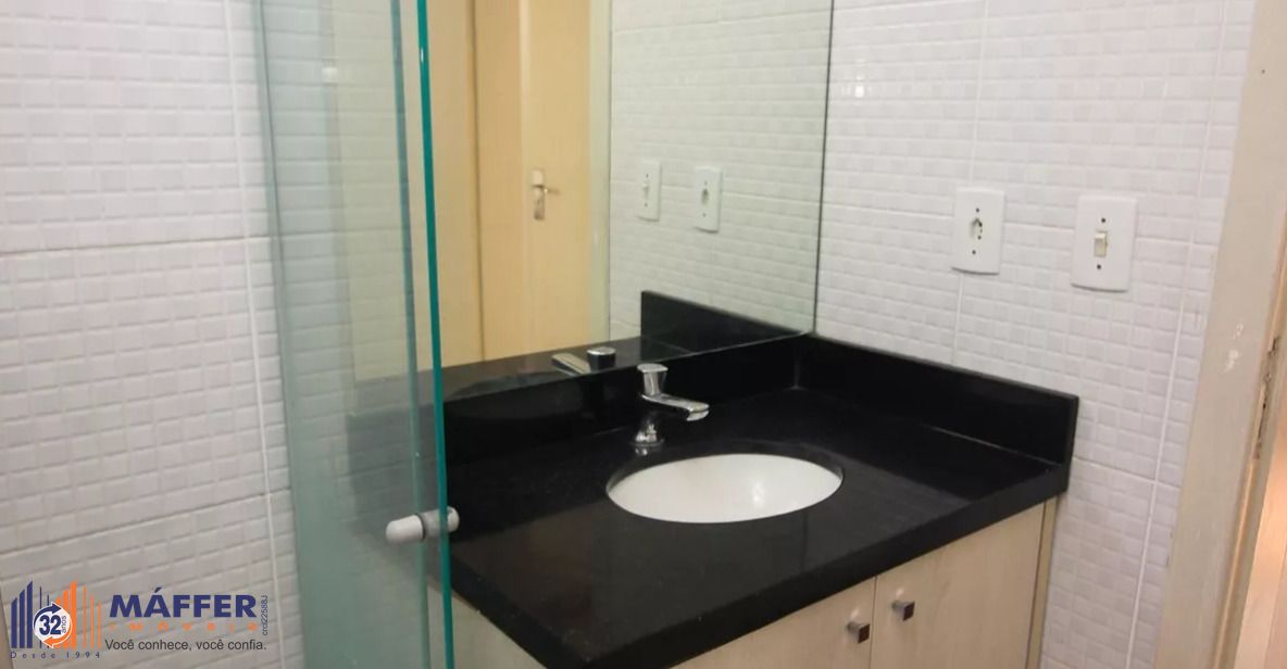 Apartamento, 2 quartos, 46 m² - Foto 15