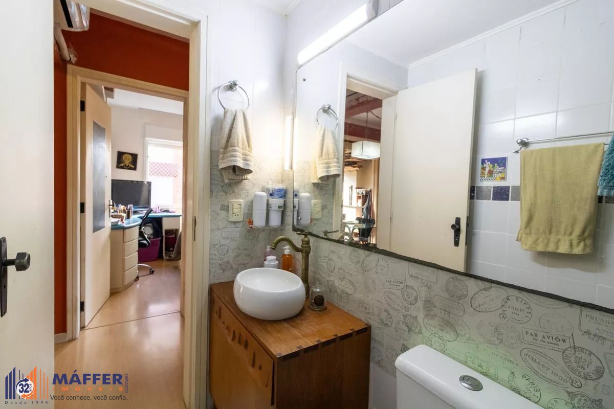 Apartamento, 2 quartos, 57 m² - Foto 12