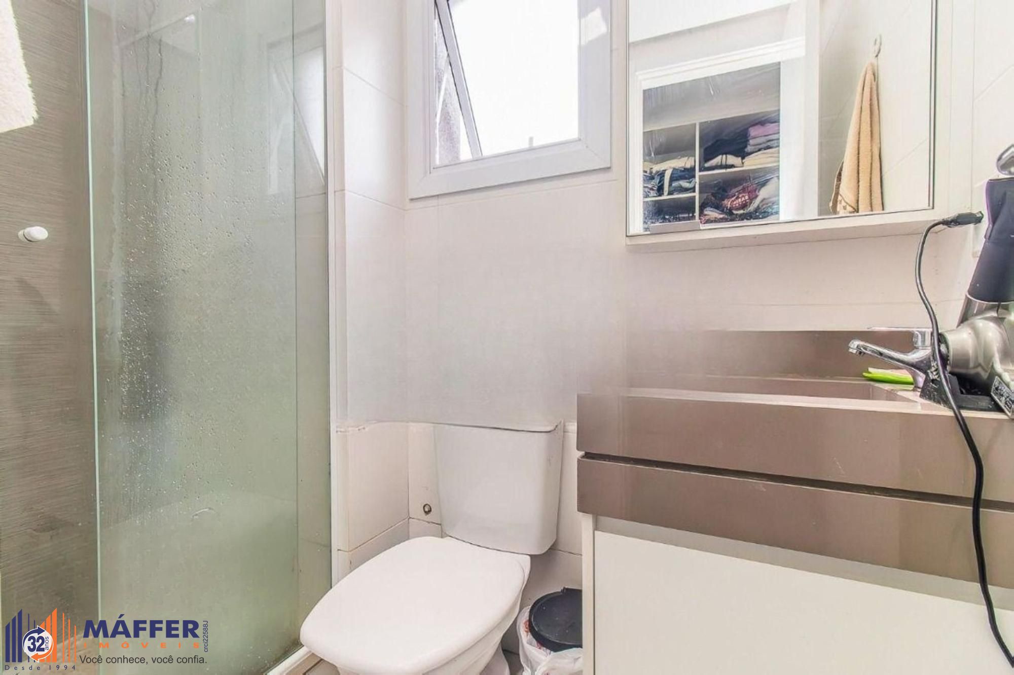 Apartamento, 2 quartos, 100 m² - Foto 12