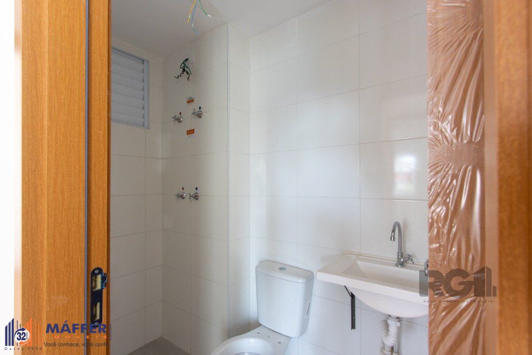 Apartamento, 2 quartos, 44 m² - Foto 14