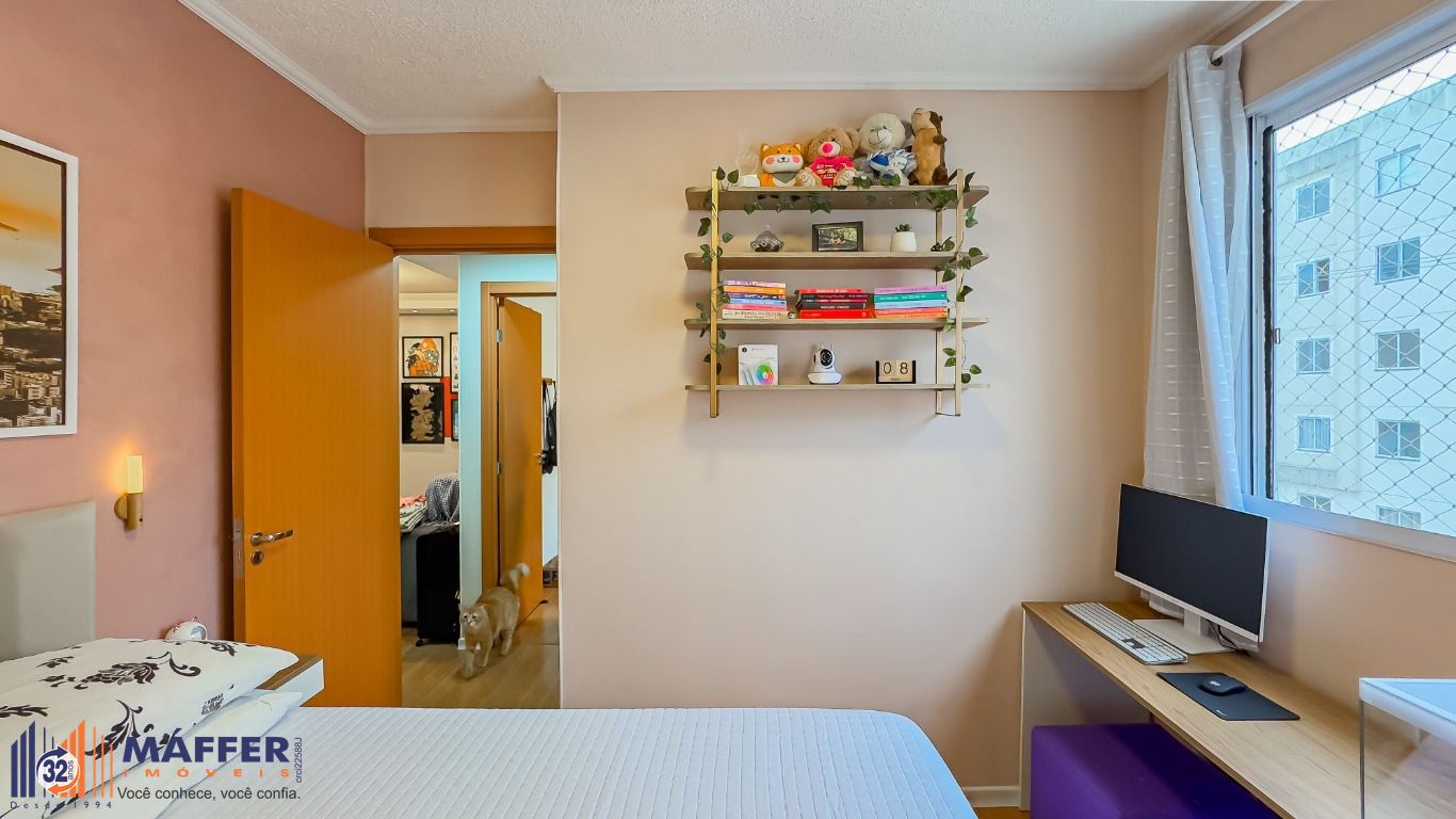 Apartamento, 2 quartos, 43 m² - Foto 14