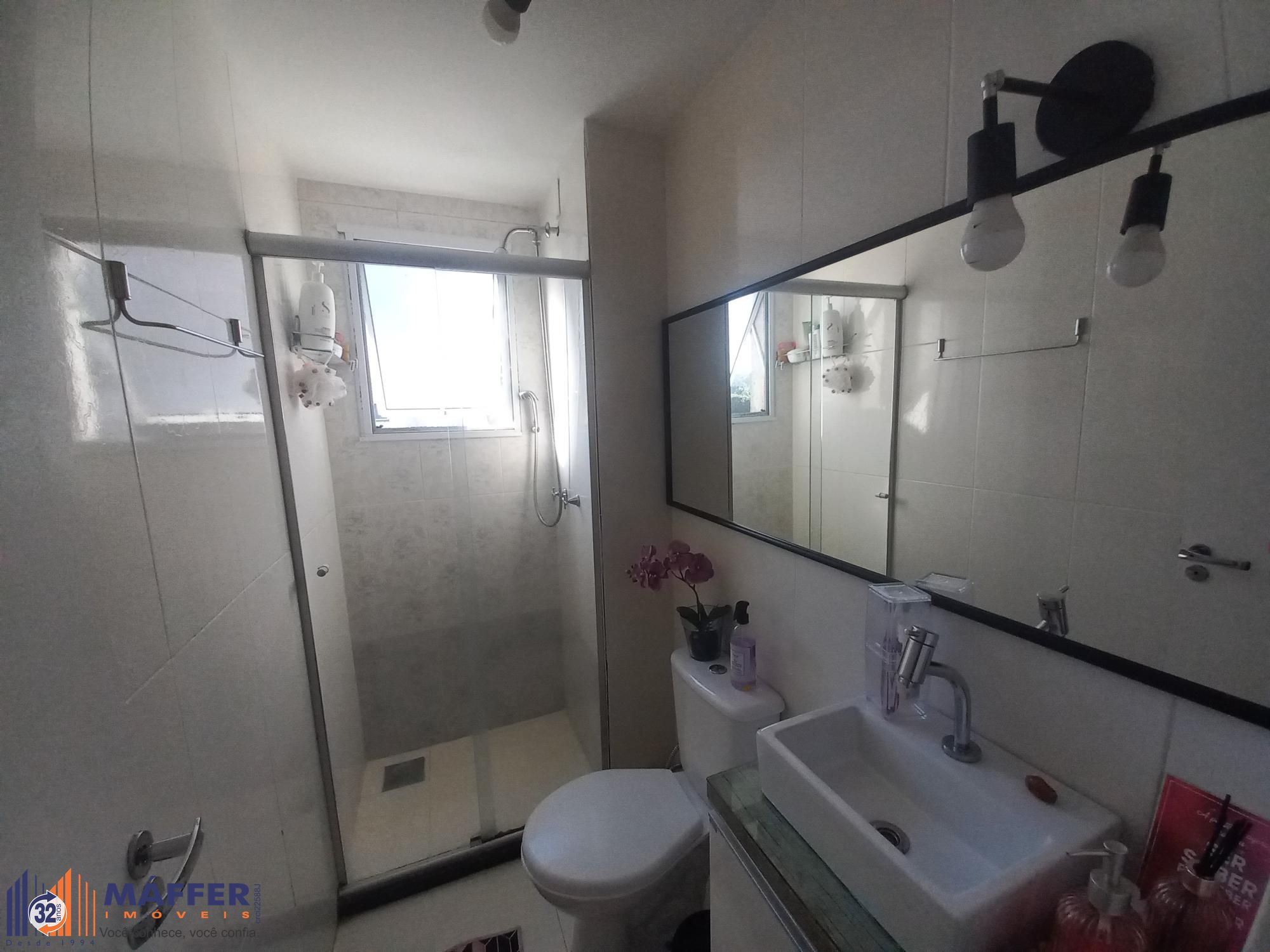 Apartamento, 2 quartos, 45 m² - Foto 9