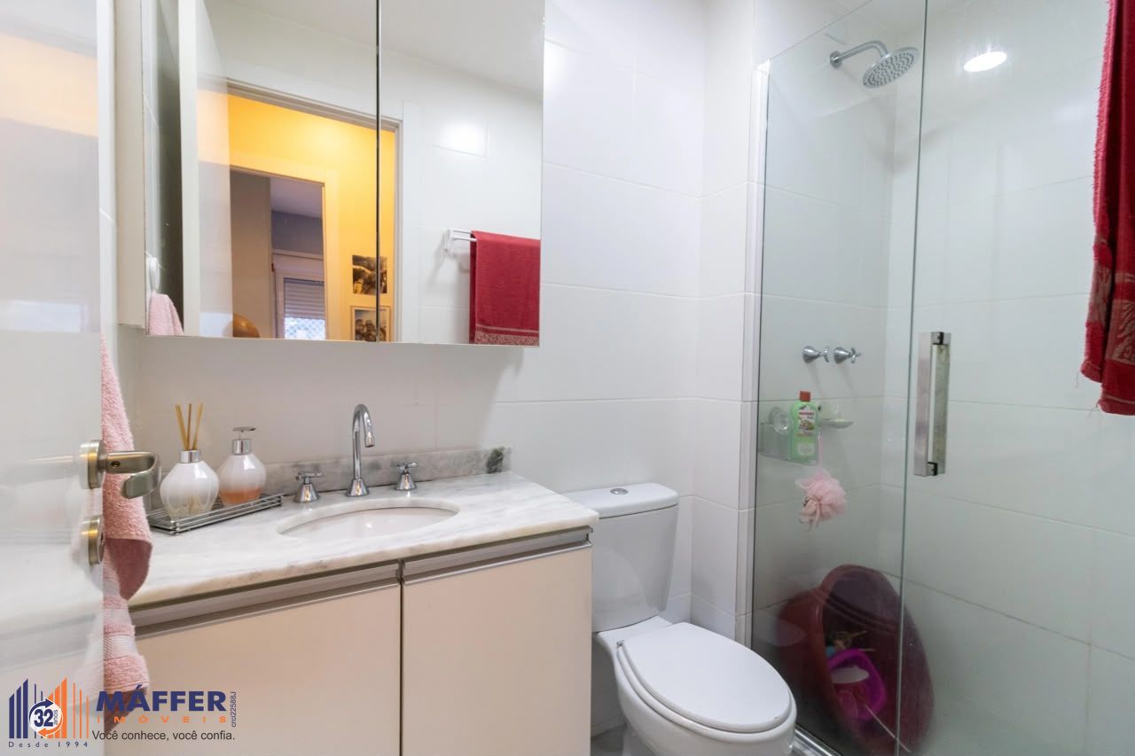 Apartamento, 2 quartos, 56 m² - Foto 21