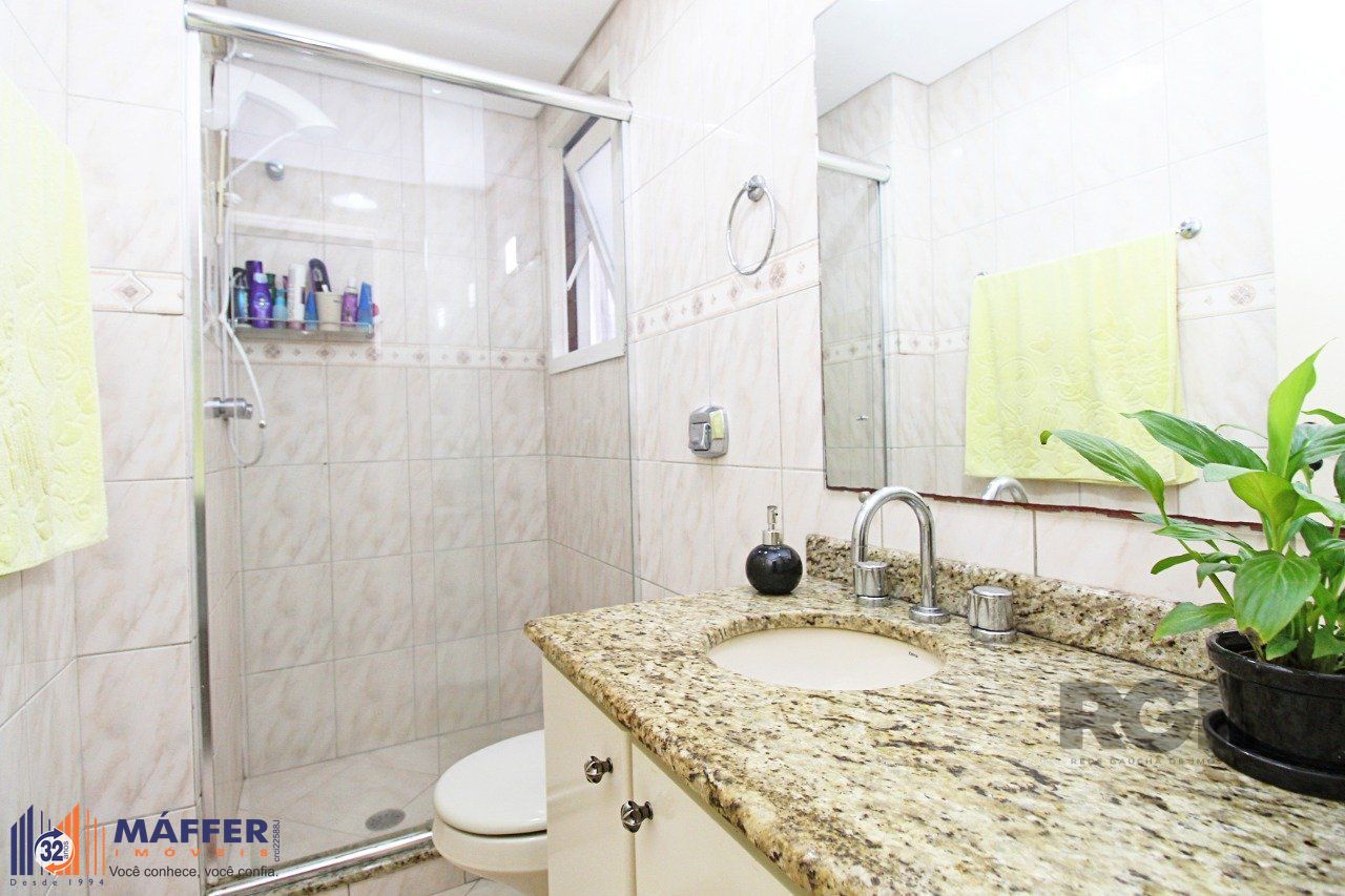Apartamento, 2 quartos, 84 m² - Foto 14