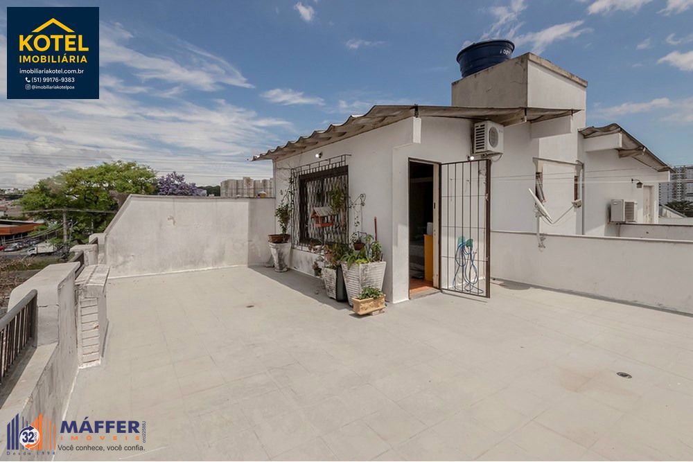 Cobertura, 2 quartos, 131 m² - Foto 6