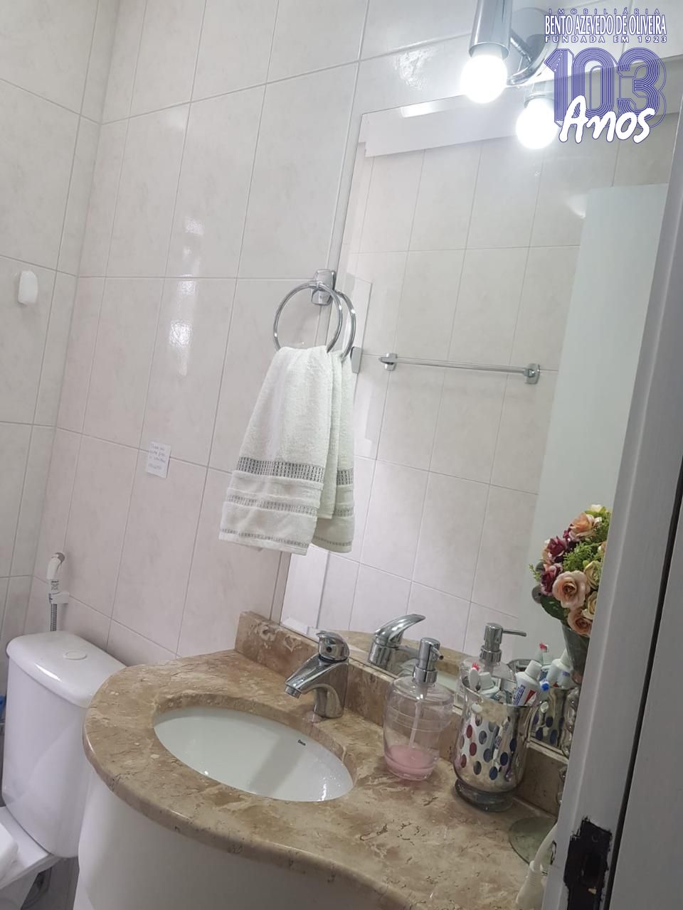 Apartamento, 2 quartos, 100 m² - Foto 11