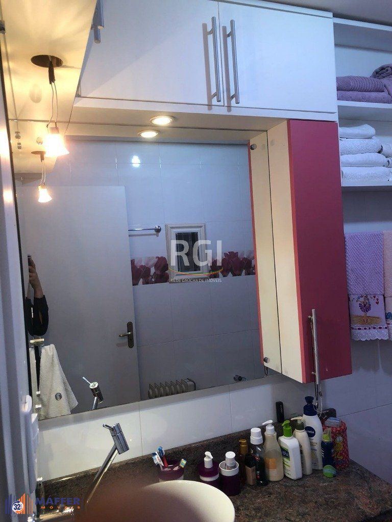 Apartamento, 2 quartos, 80 m² - Foto 22