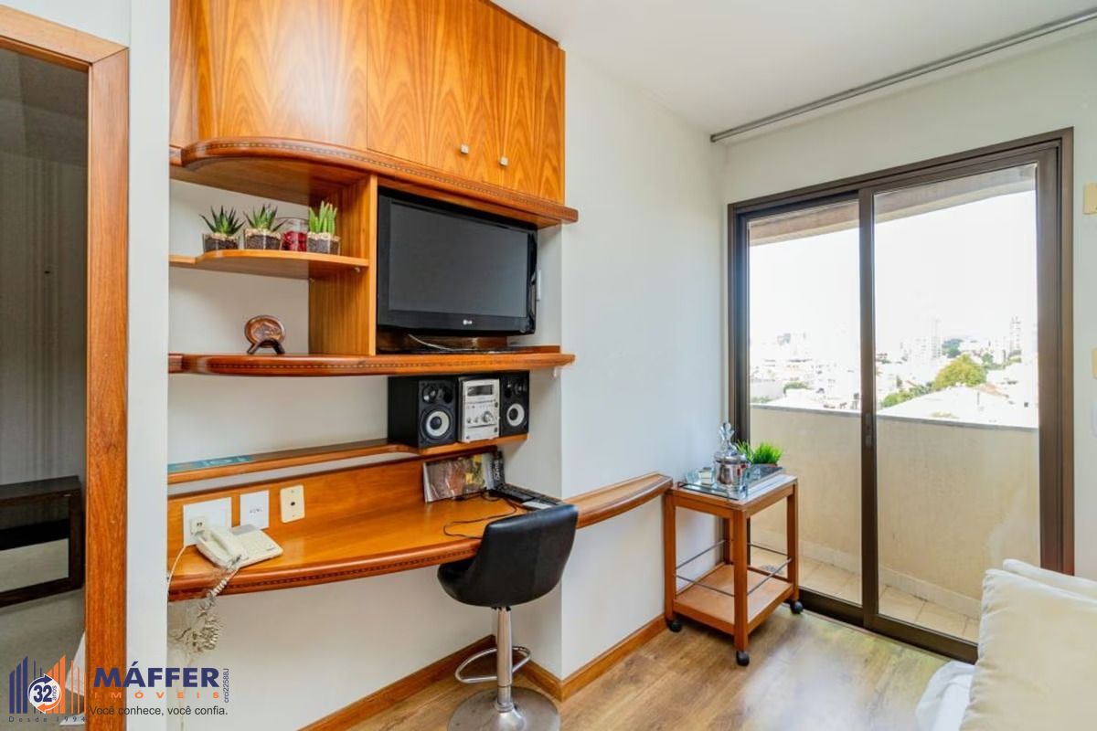Apartamento, 1 quarto, 37 m² - Foto 1