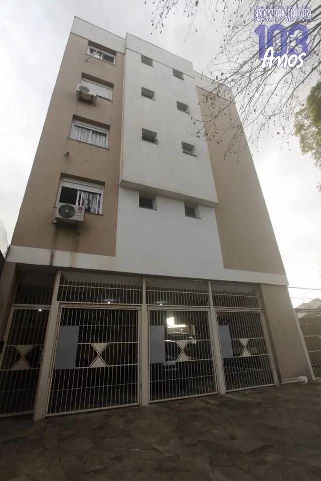 Apartamento, 2 quartos, 76 m² - Foto 24