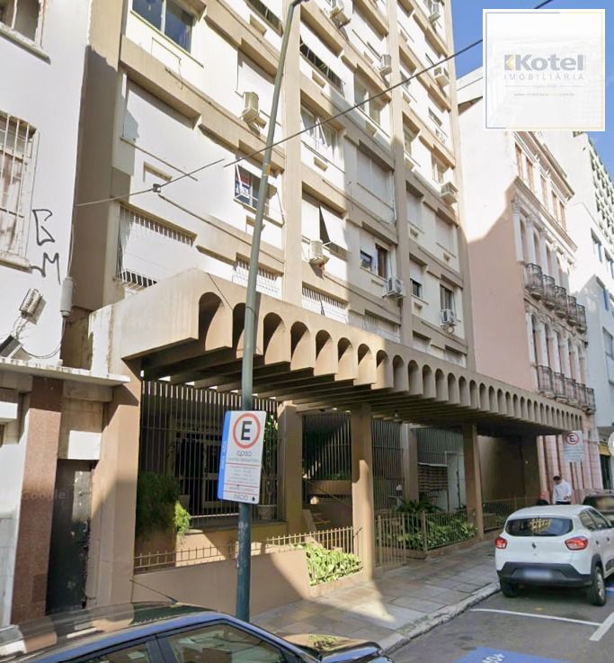Apartamento no Centro de 2 dormitórios dependência DESOCUPADO — foto 2