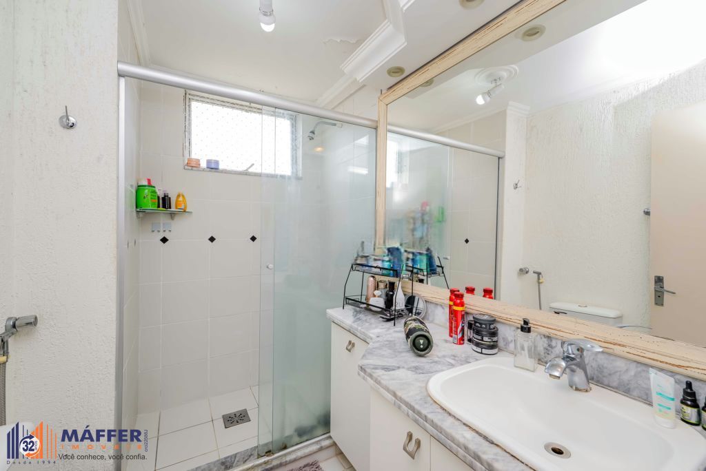 Apartamento, 2 quartos, 76 m² - Foto 25
