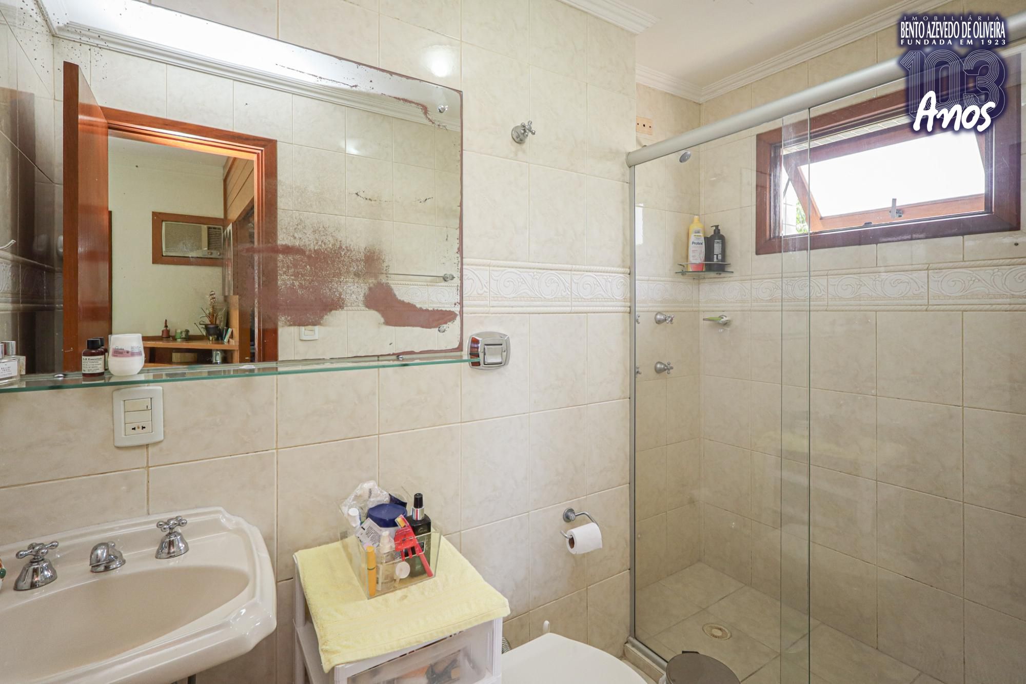 Apartamento, 2 quartos, 84 m² - Foto 14