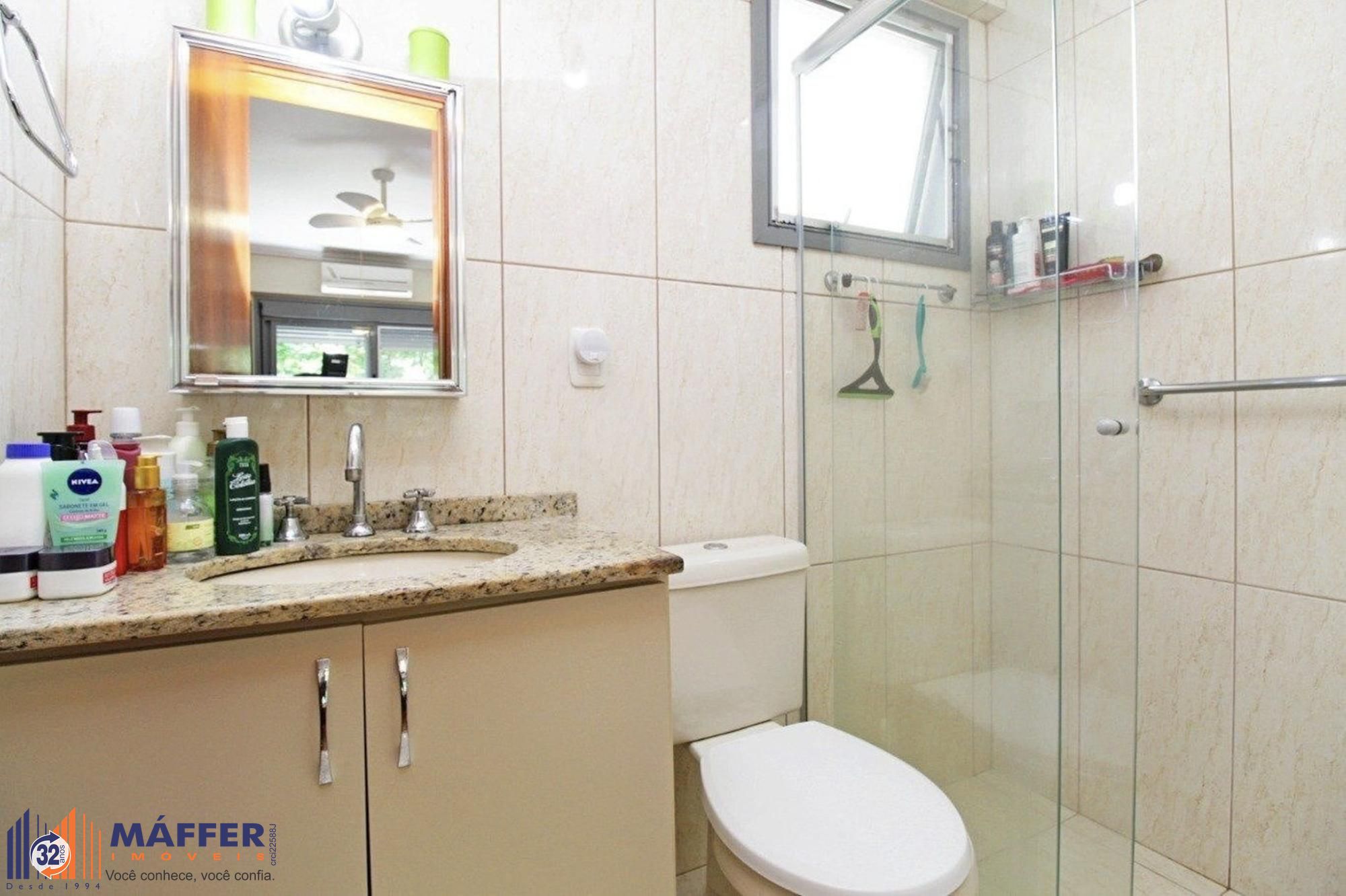 Apartamento, 2 quartos, 74 m² - Foto 13
