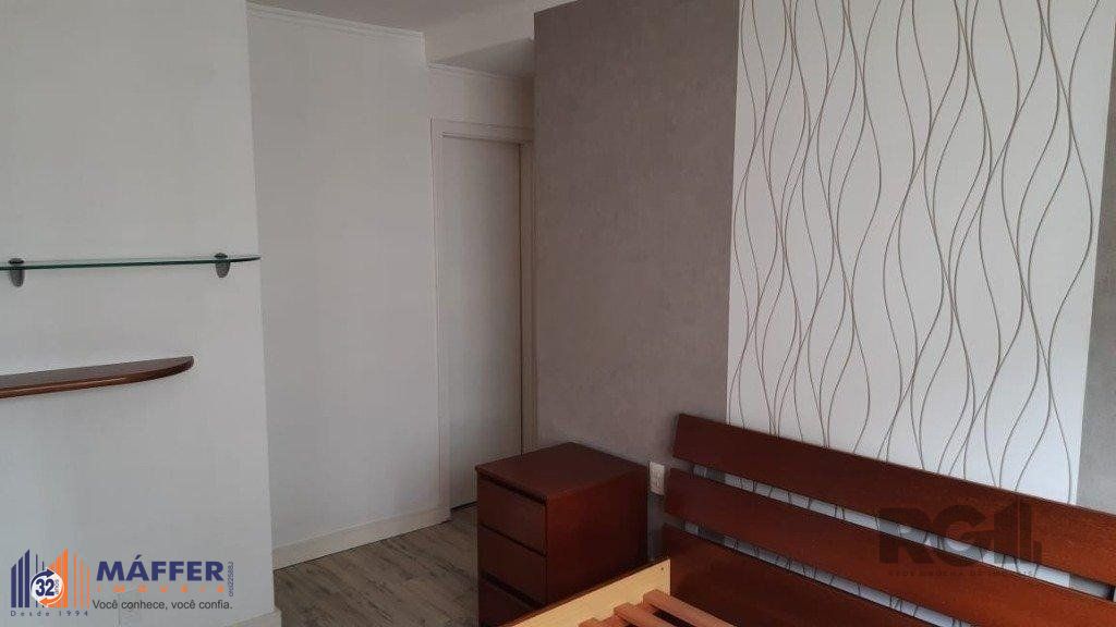 Apartamento, 2 quartos, 63 m² - Foto 44