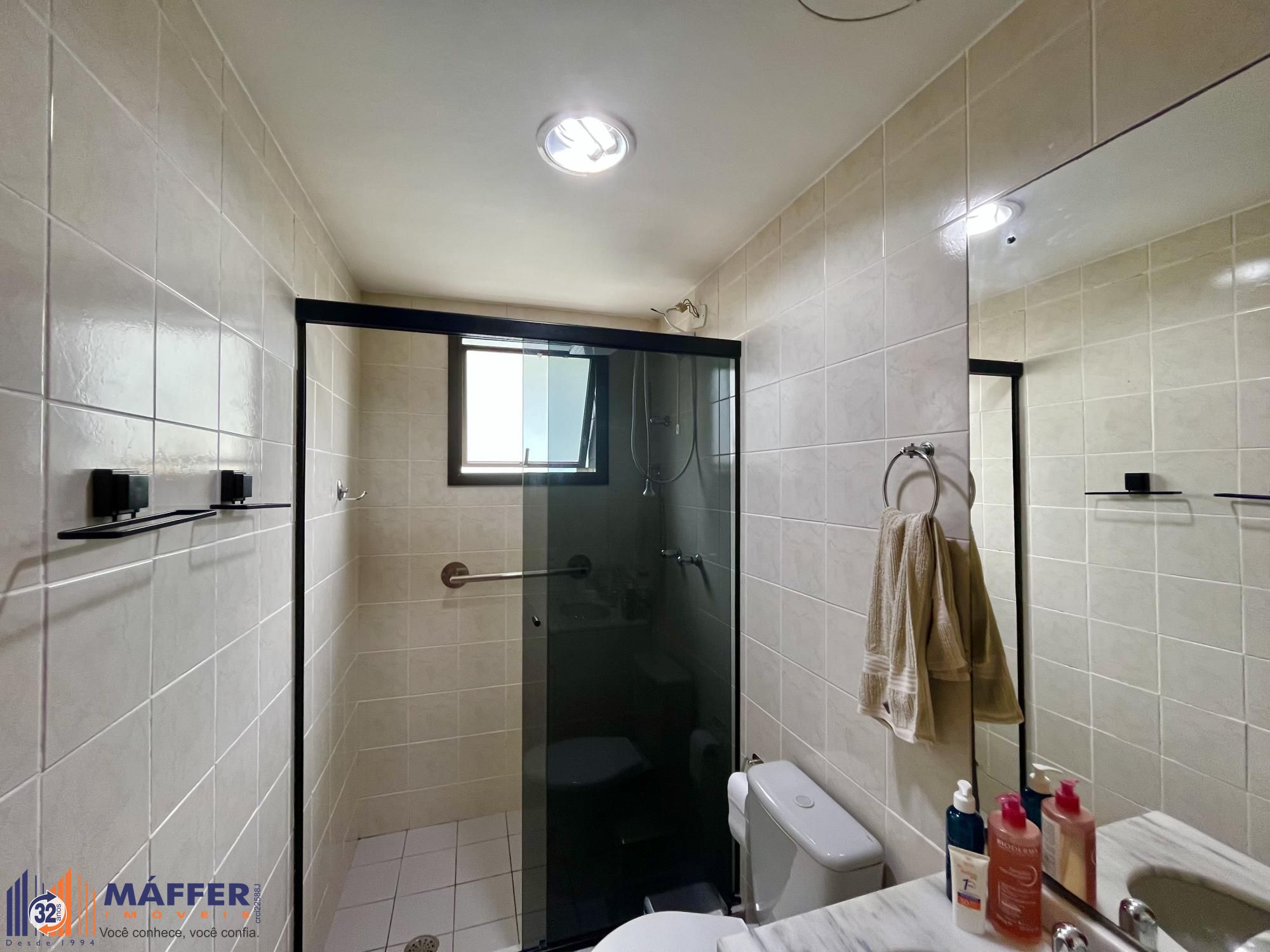Apartamento, 2 quartos, 75 m² - Foto 13