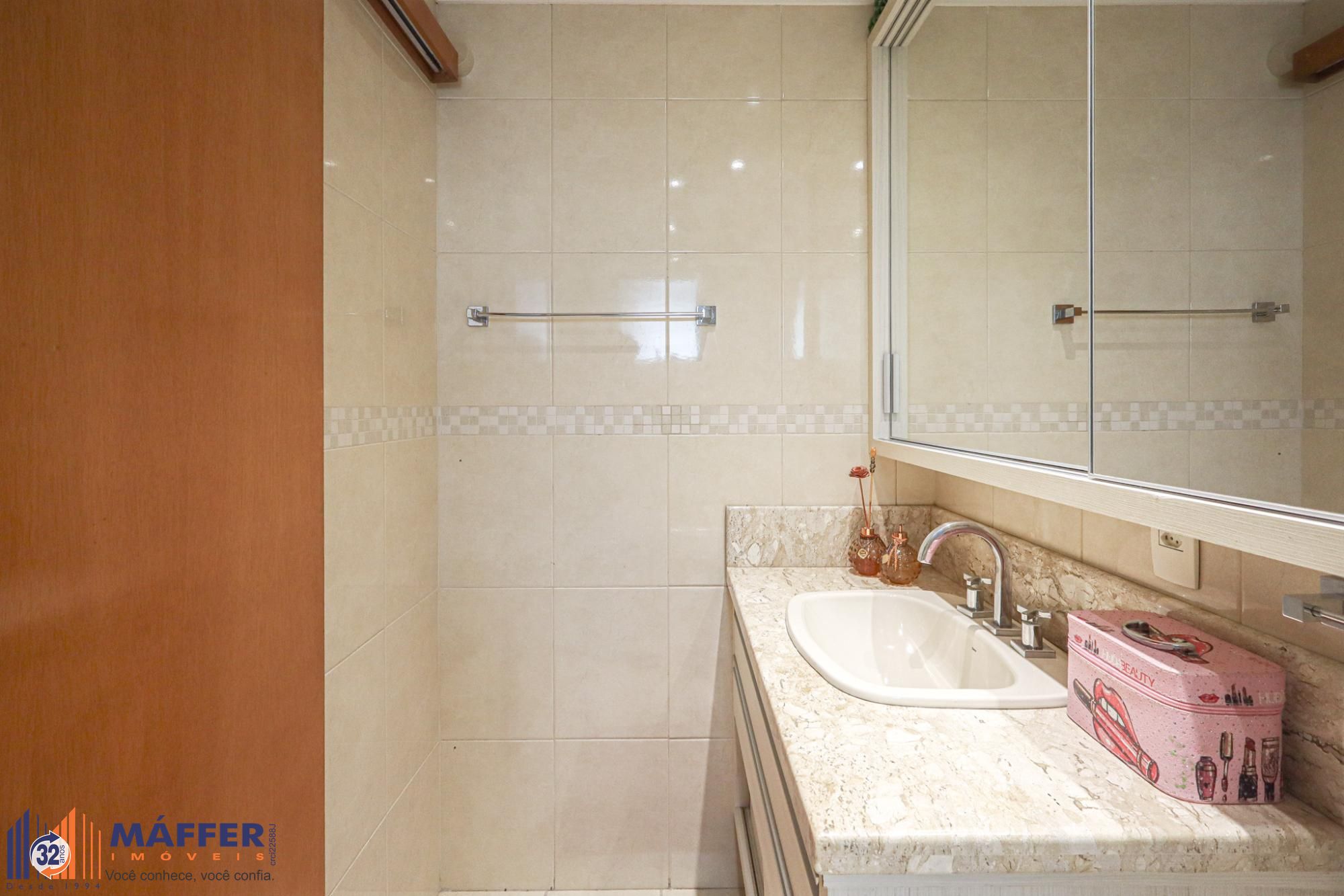 Apartamento, 2 quartos, 83 m² - Foto 33