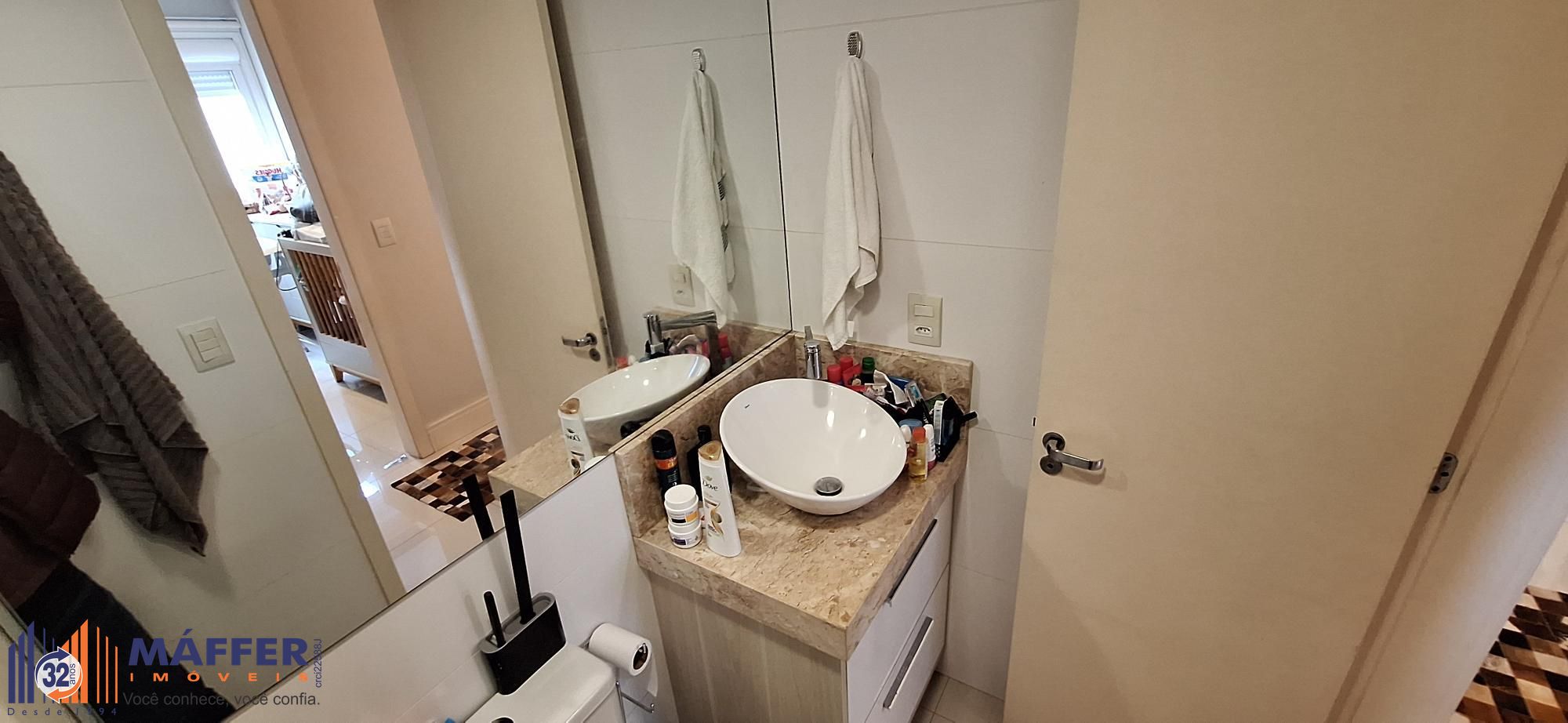 Apartamento, 2 quartos, 69 m² - Foto 28