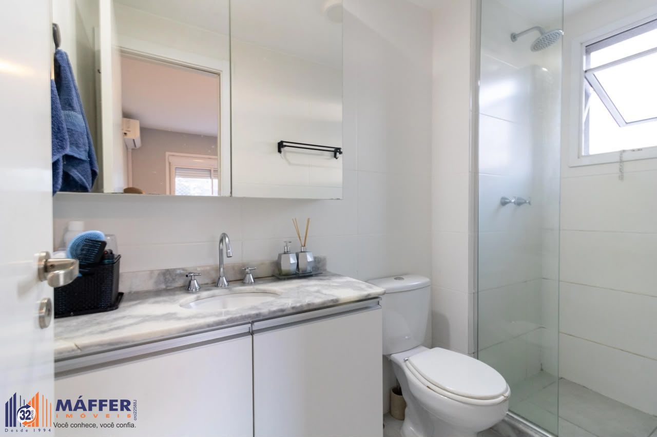Apartamento, 2 quartos, 56 m² - Foto 35