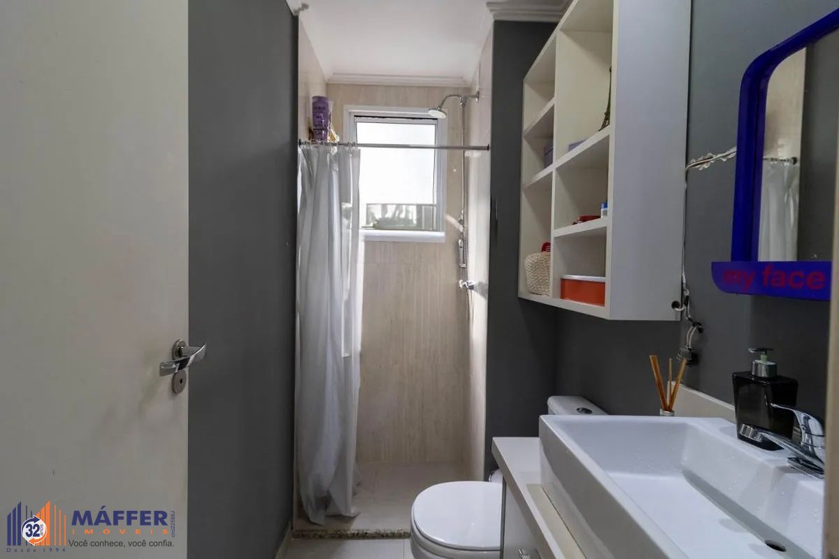 Apartamento, 2 quartos, 45 m² - Foto 9