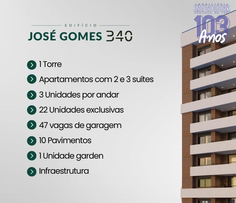 Apartamento, 2 quartos, 96 m² - Foto 2