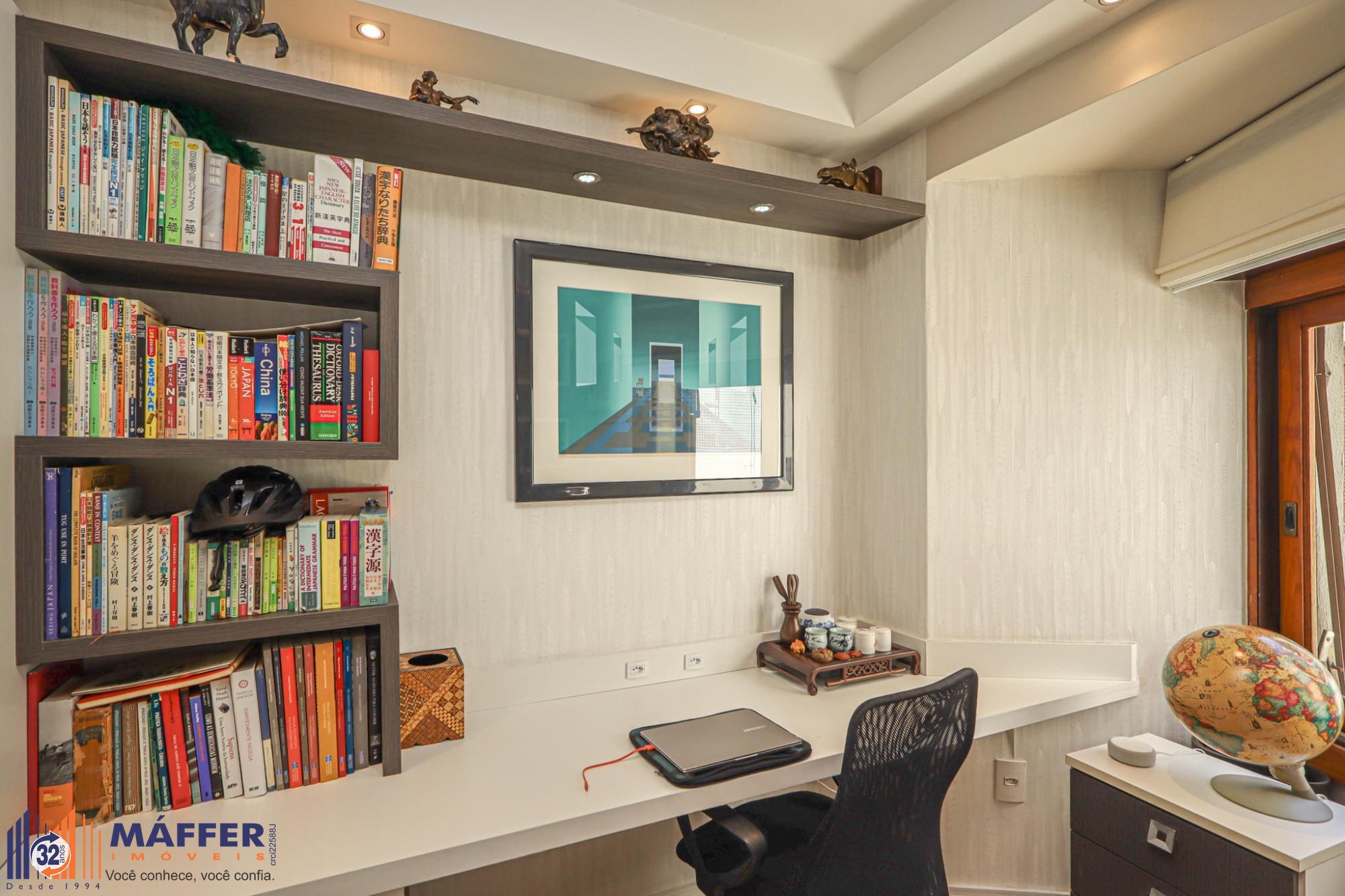 Apartamento, 2 quartos, 92 m² - Foto 14