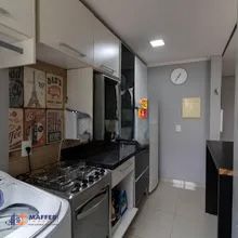 Apartamento, 2 quartos, 45 m² - Foto 12