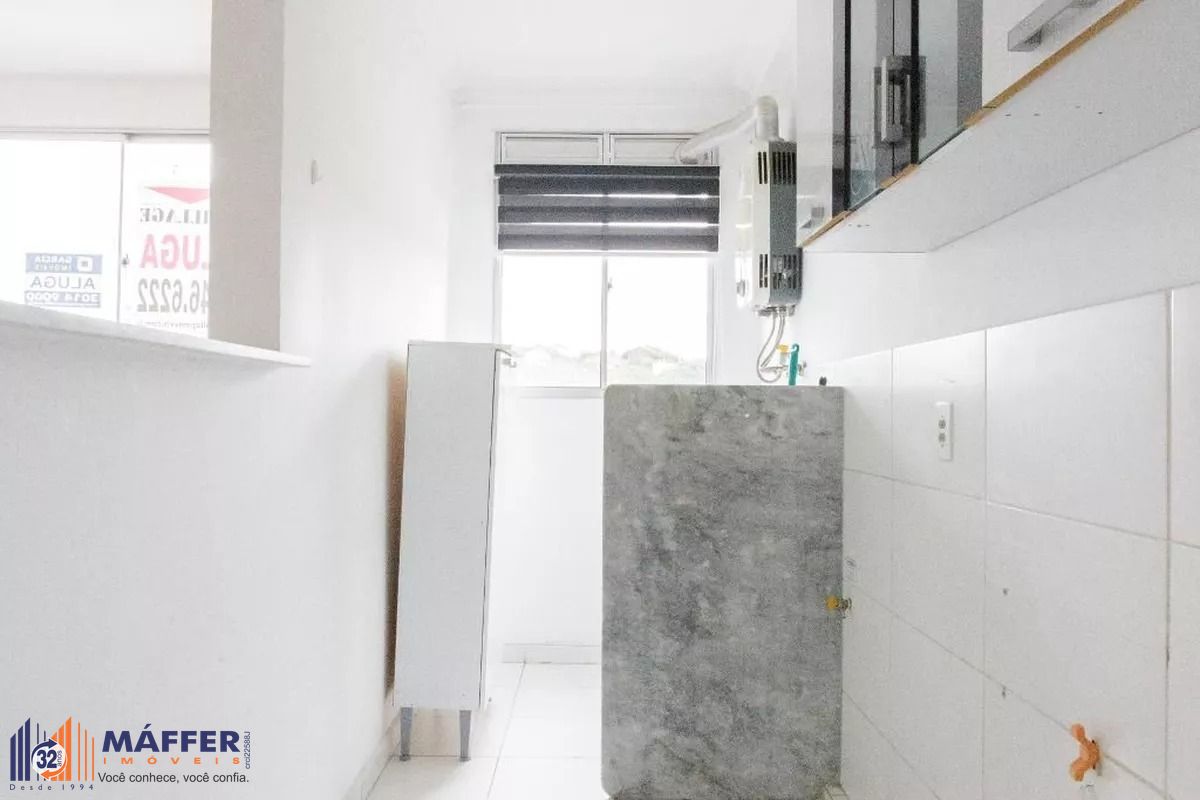 Apartamento, 2 quartos, 47 m² - Foto 4