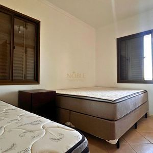 Apartamento com 115m², 3 dormitórios, 1 suíte, 1 vaga no Condomínio Edif. Porto Seguro em Torres para Comprar