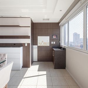Apartamento com 82m², 2 dormitórios, 1 suíte, 1 vaga no Rosenda em Torres para Comprar