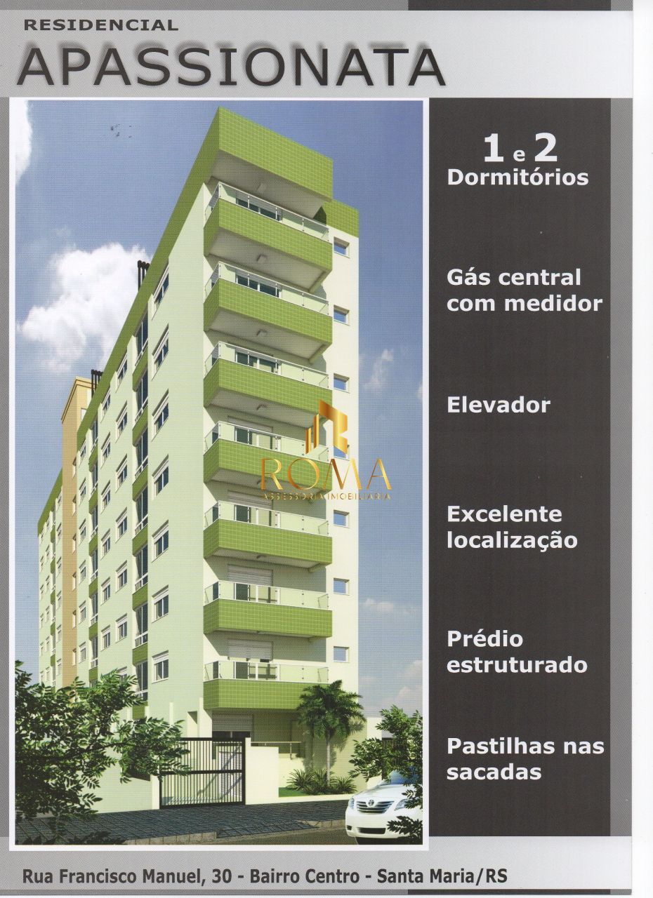 Apartamento, 1 quarto, 46 m² - Foto 1