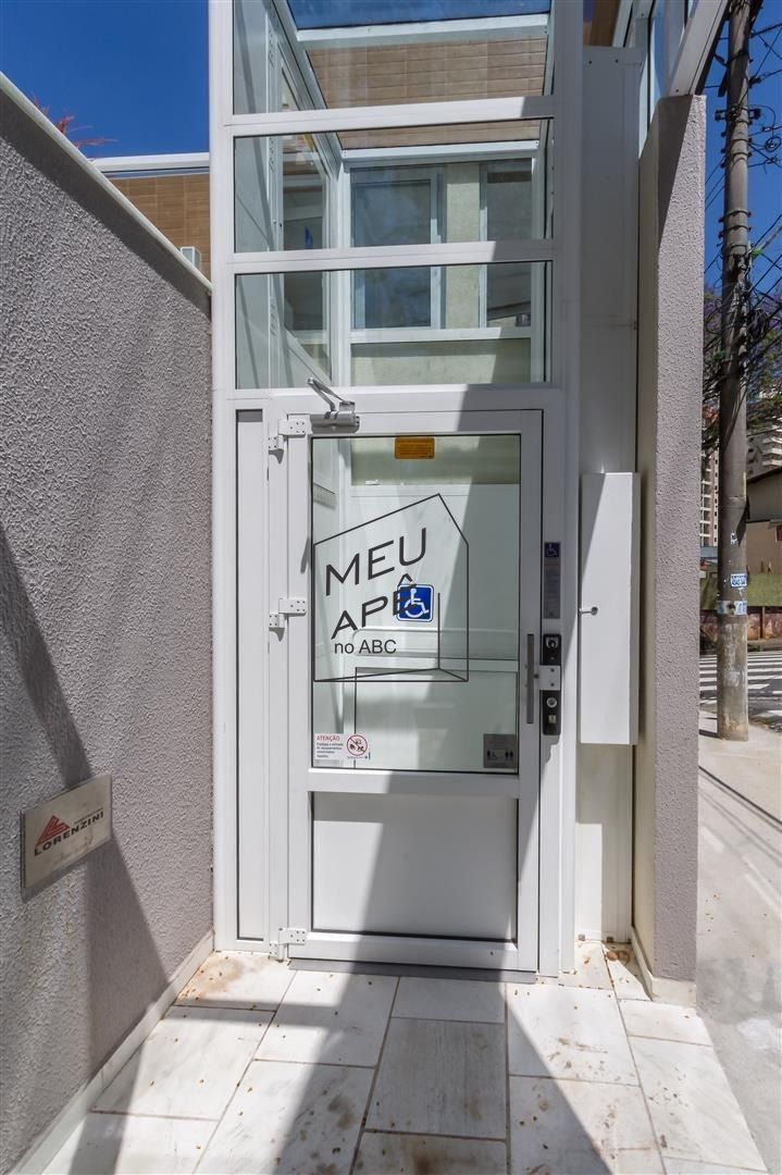 Apartamento, 2 quartos, 75 m² - Foto 19