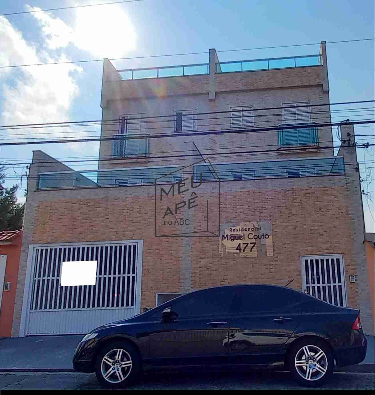 Apartamento, 2 quartos, 45 m² - Foto 1