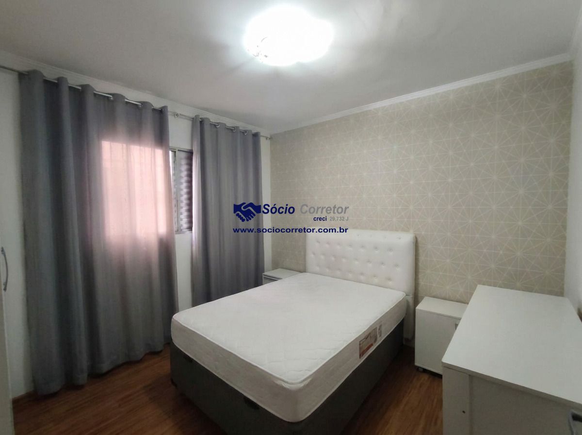 Apartamento, 2 quartos, 48 m² - Foto 3
