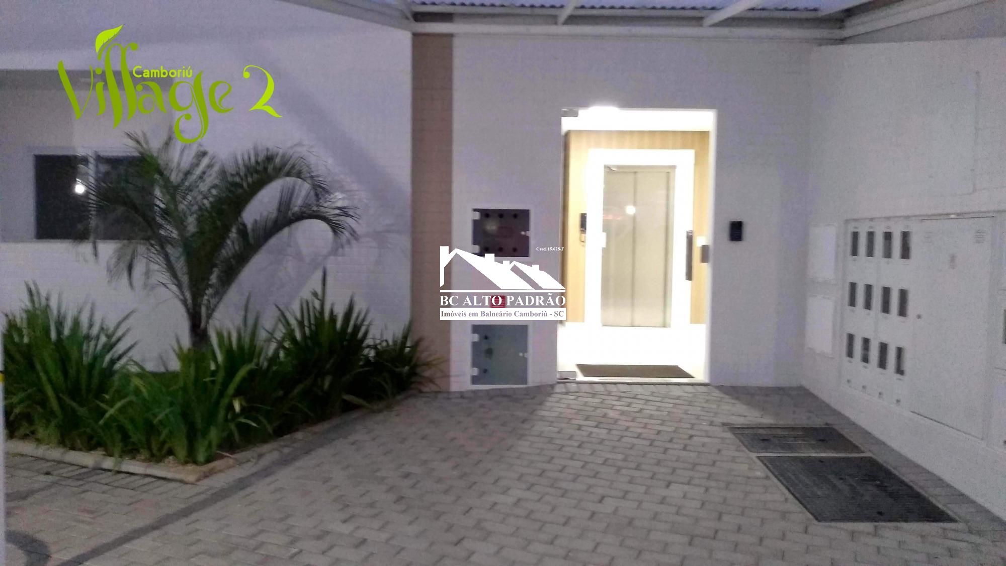 Apartamento, 2 quartos, 81 m² - Foto 5