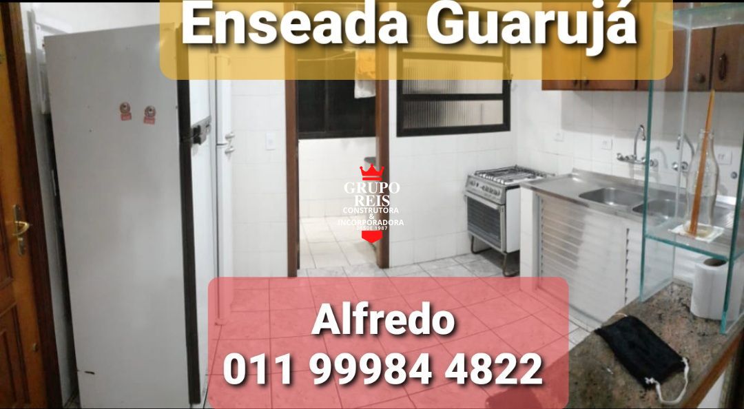 Apartamento para lancamento com 2 quartos, 84m² - Foto 22